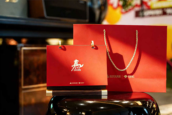 白桦林书香|新春置业「六重礼」，美好安家启新程