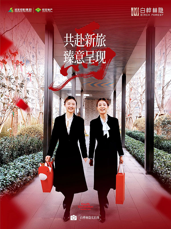 000000.jpg 000000.jpg