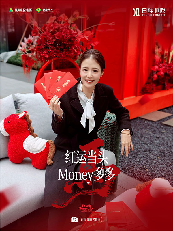 000000.jpg 000000.jpg