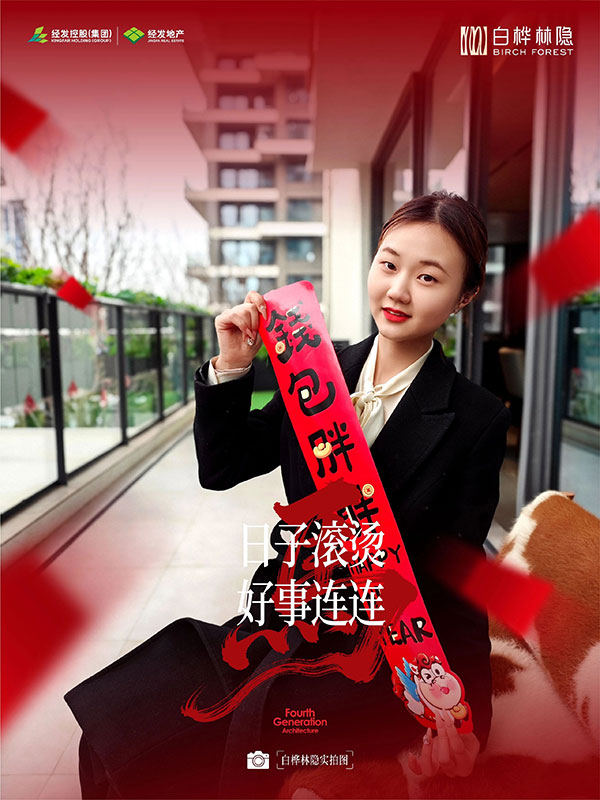 000000.jpg 000000.jpg