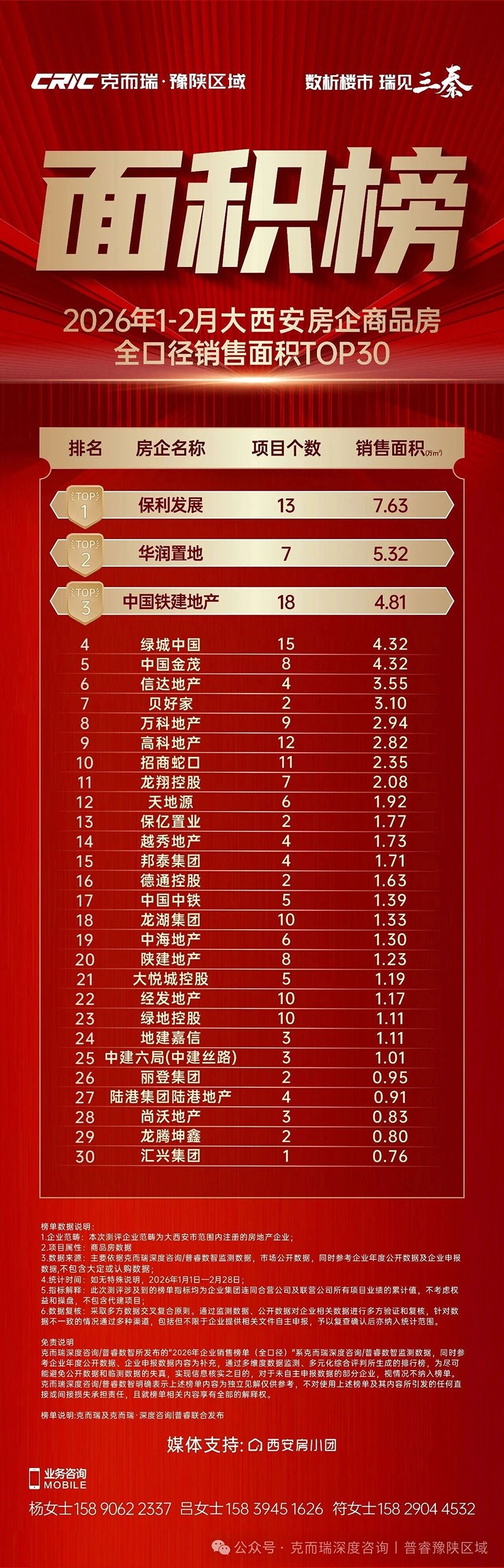 000000.jpg 000000.jpg