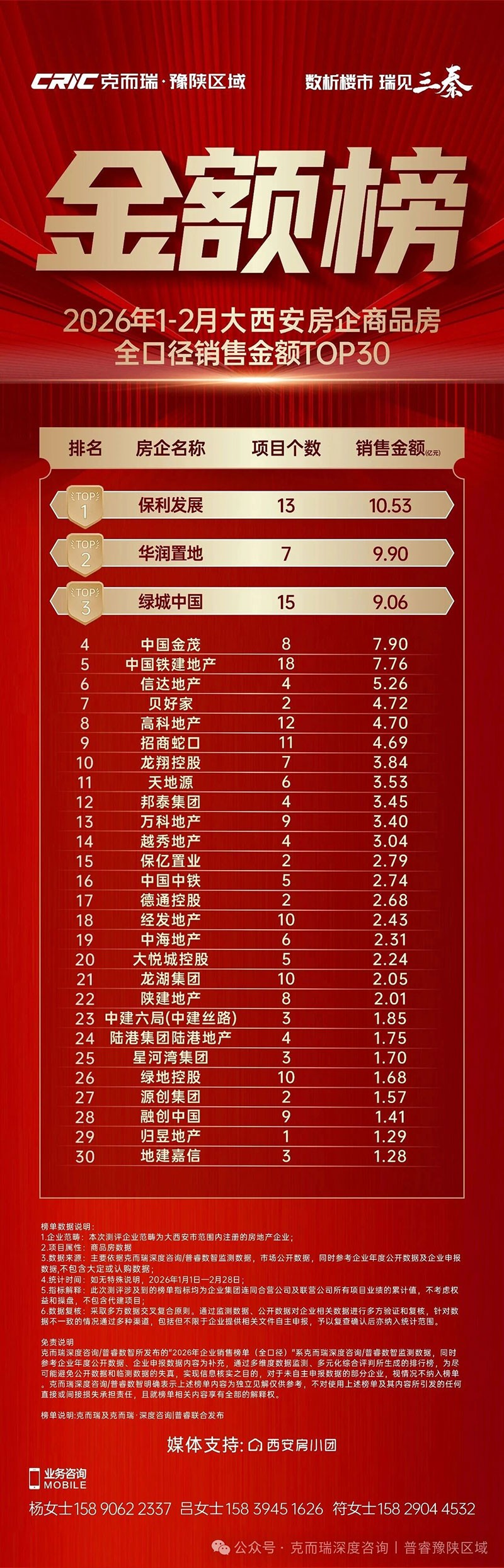 000000.jpg 000000.jpg