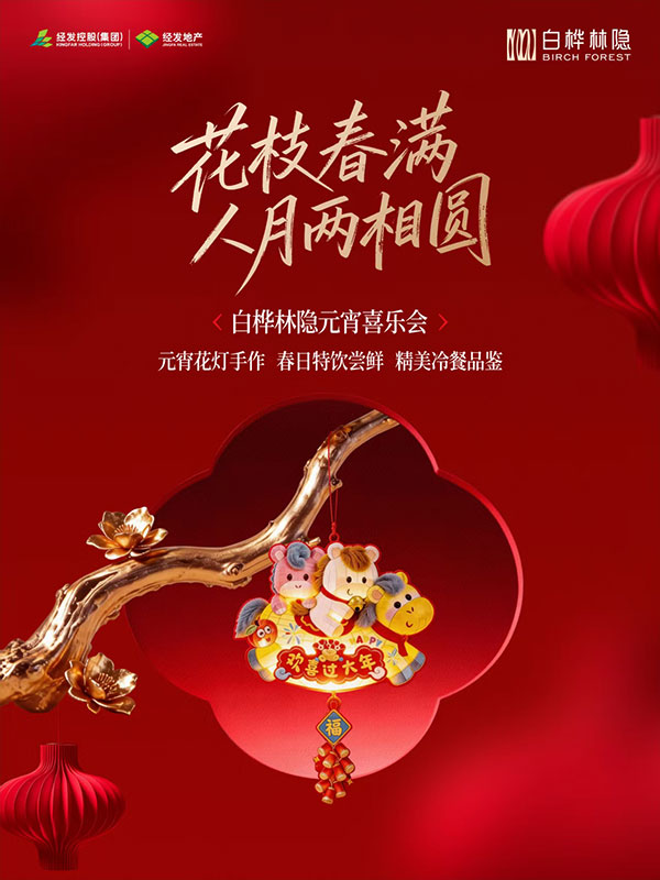 000000.jpg 000000.jpg