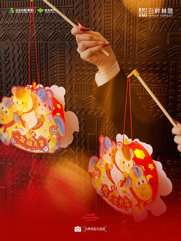 000000.jpg 000000.jpg