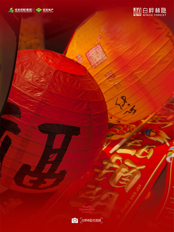 000000.jpg 000000.jpg