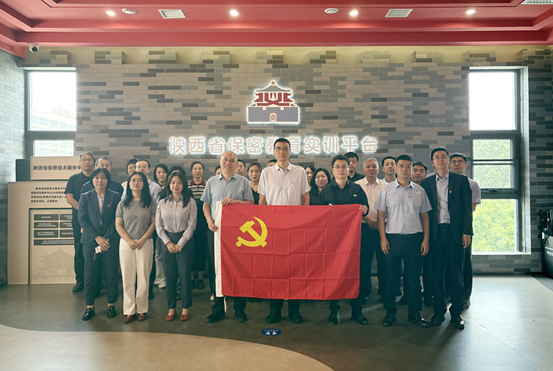微信图片_20260522112552.jpg 微信图片_20260522112552.jpg
