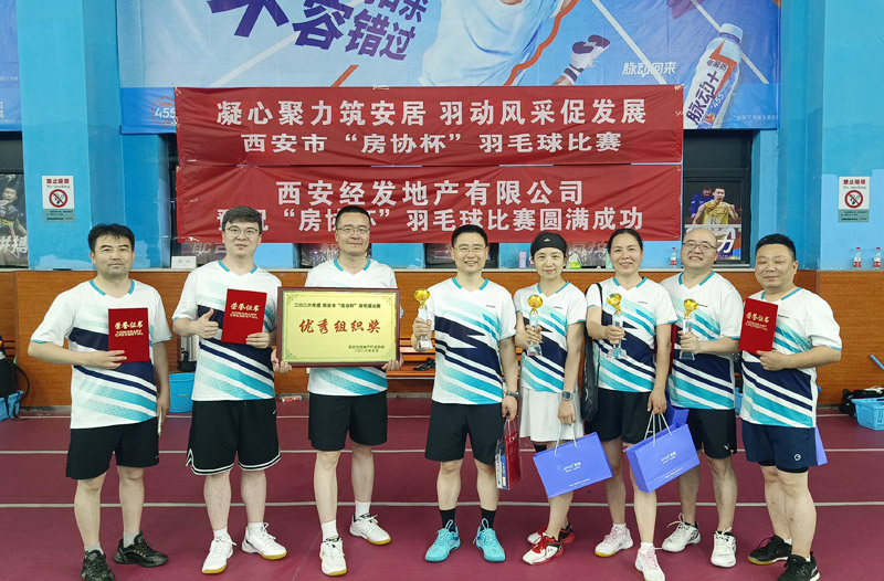 微信图片_20260522105925.jpg