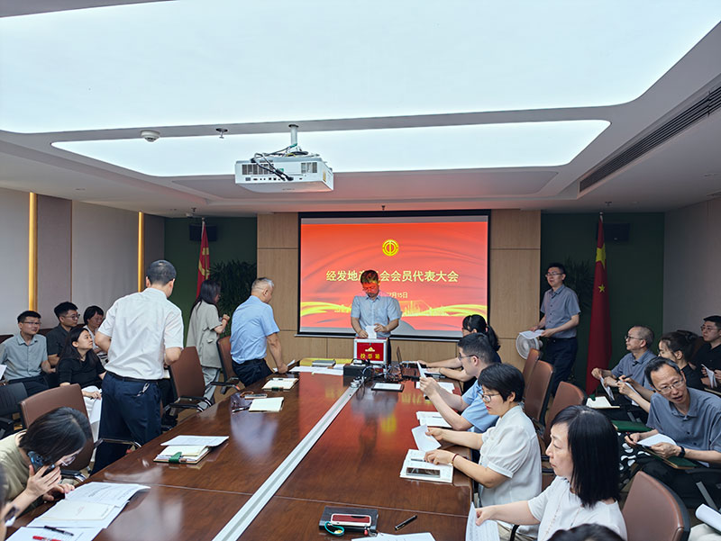 民主选举聚民心 履职担当促发展